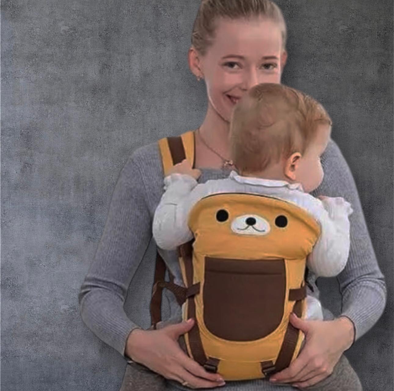 Robbin's Egg Carrier